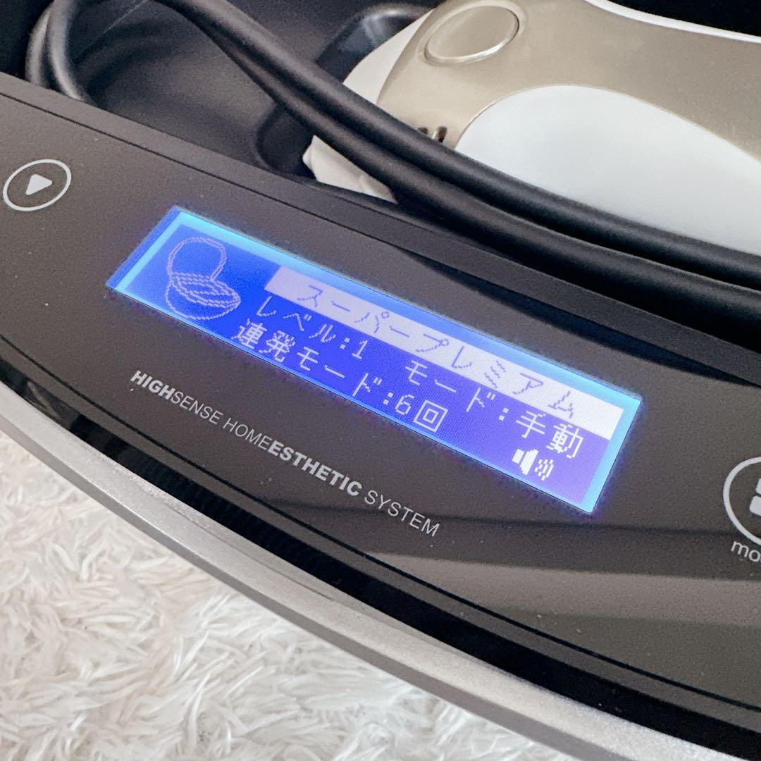 未使用 付属品 人気モデル ケノン Ver8.5 家庭用脱毛器 ke-non