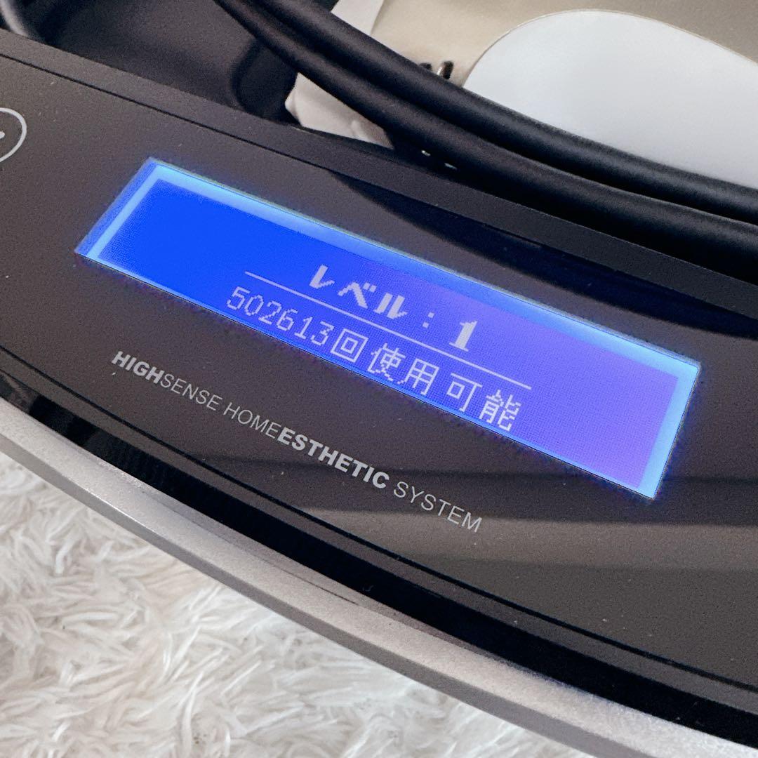 未使用 付属品 人気モデル ケノン Ver8.5 家庭用脱毛器 ke-non