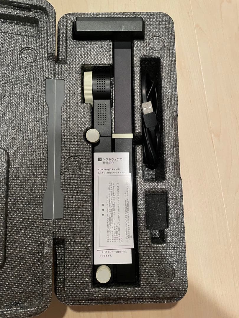スキャナー CZUR fancy pro