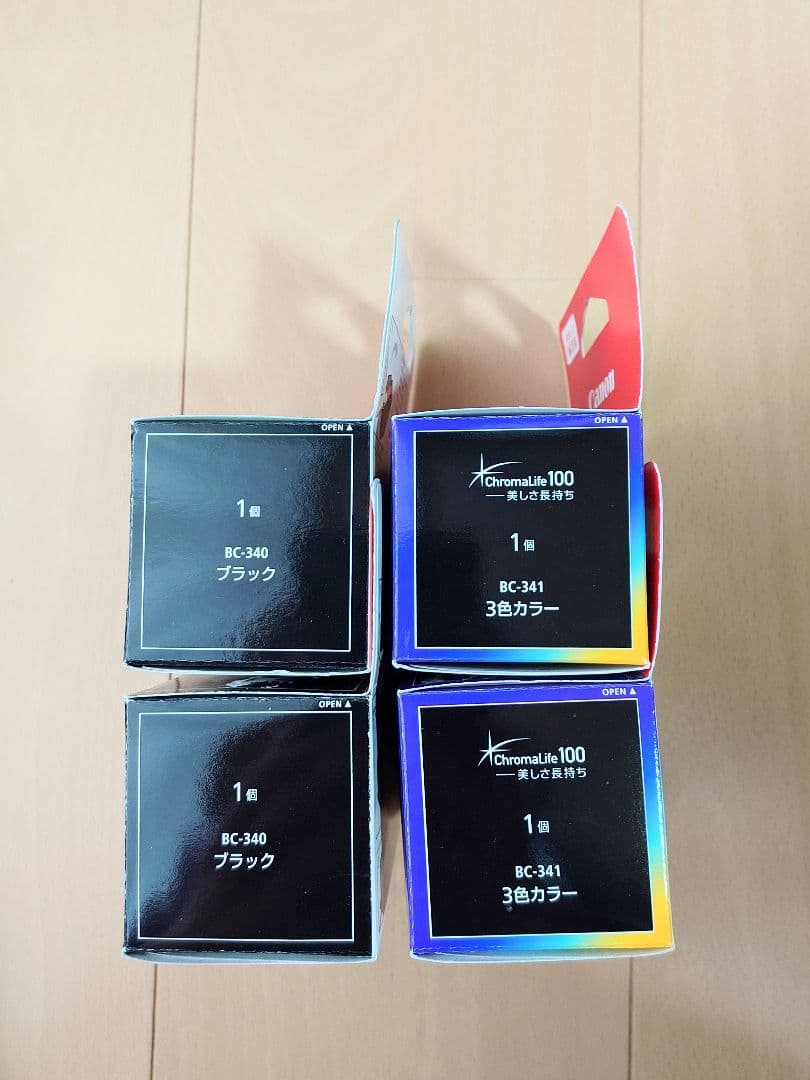 キャノン　純正　インク　BC-340　BC-341　各2セット