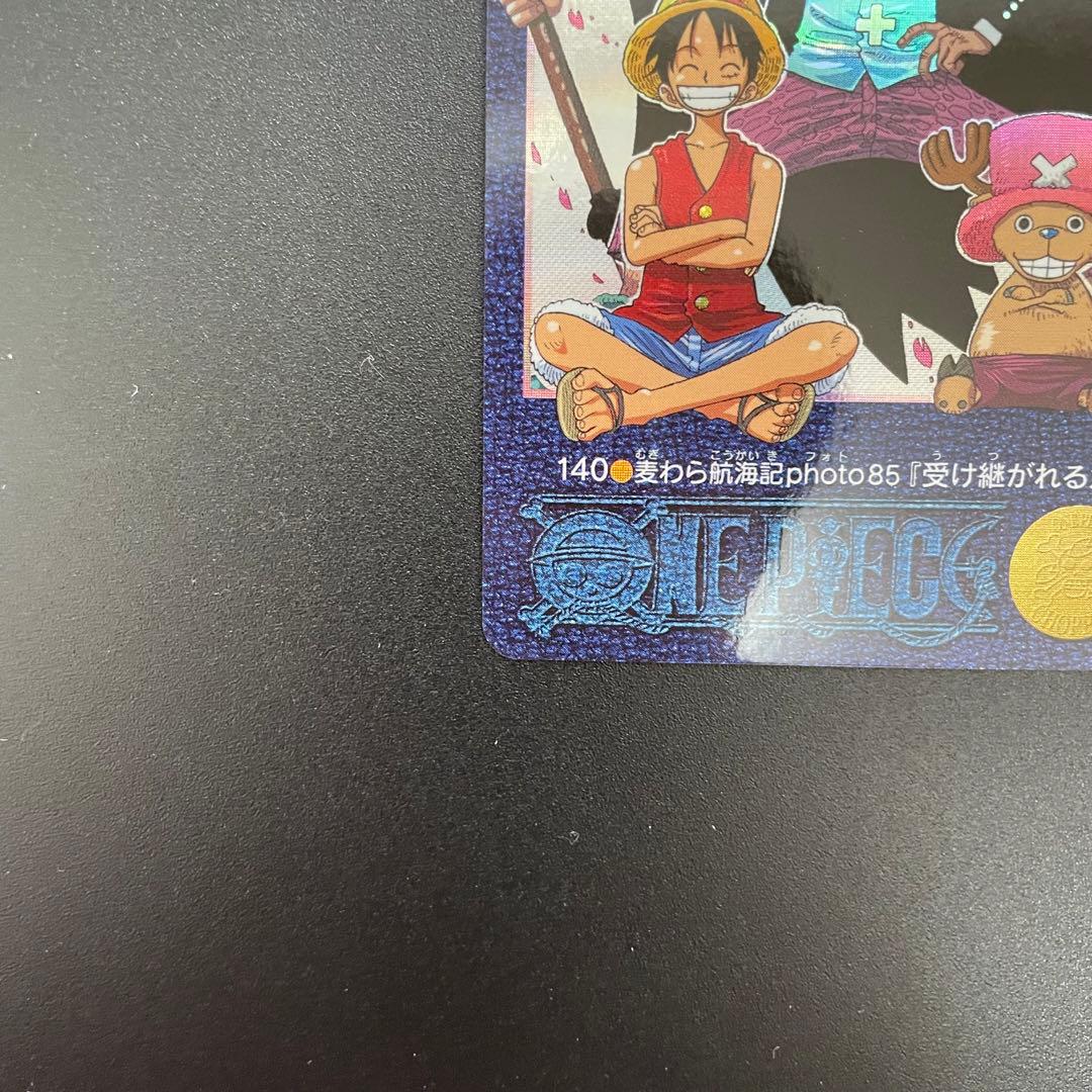 ワンピースビジュアルアドベンチャー 140　16巻表紙