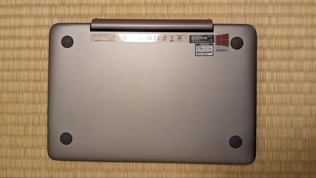 【美品】ASUS TransBook T101HA メタルグレー 本体