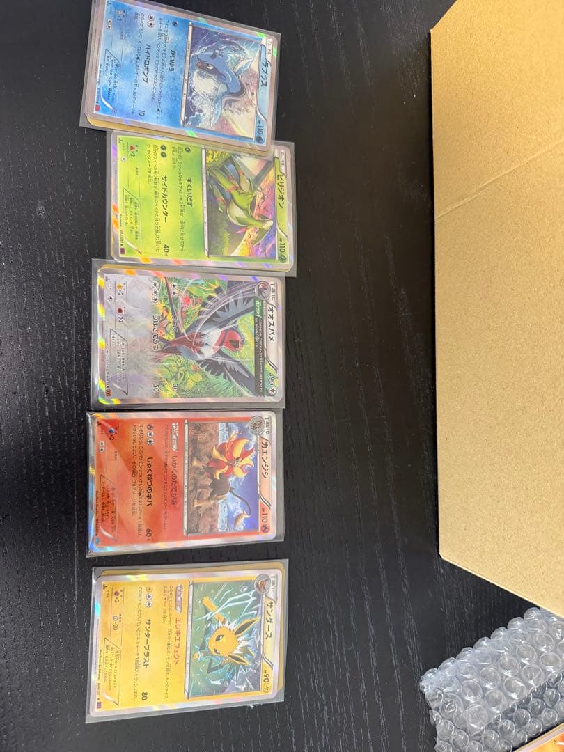 8*p様 ポケモンカード　まとめ売り