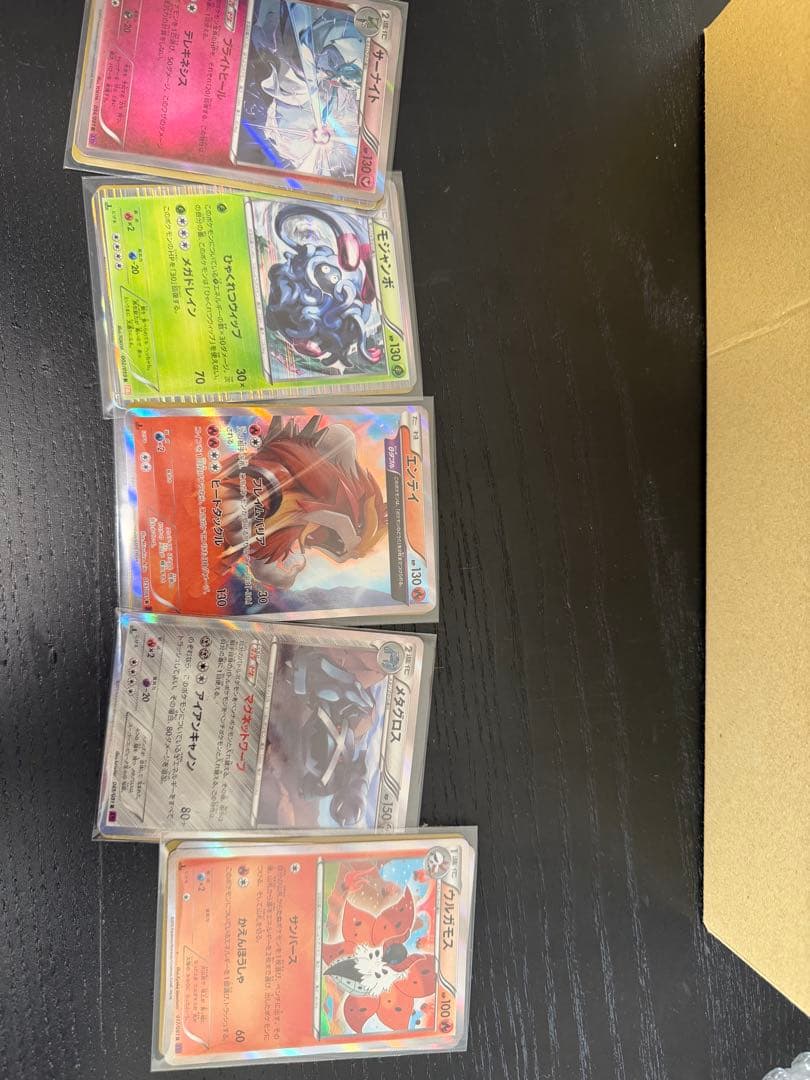 8*p様 ポケモンカード　まとめ売り