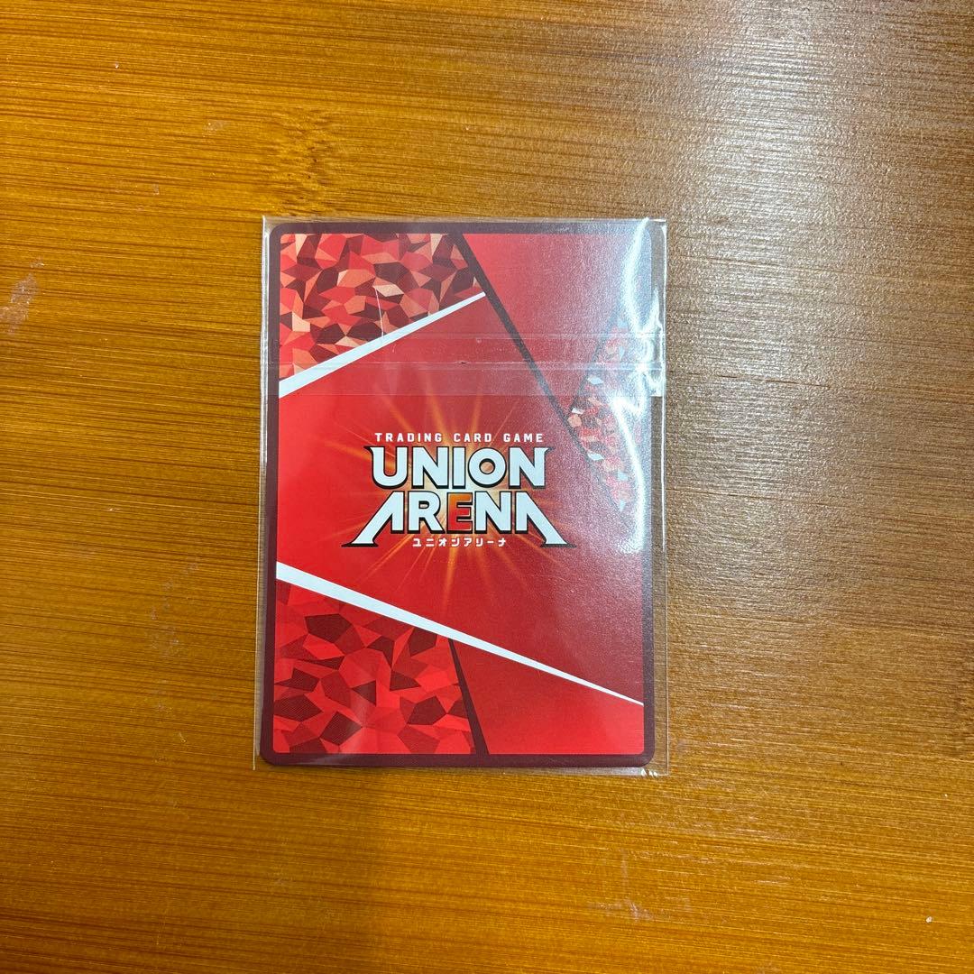 爆豪勝己　ワンバトルカップ　未開封