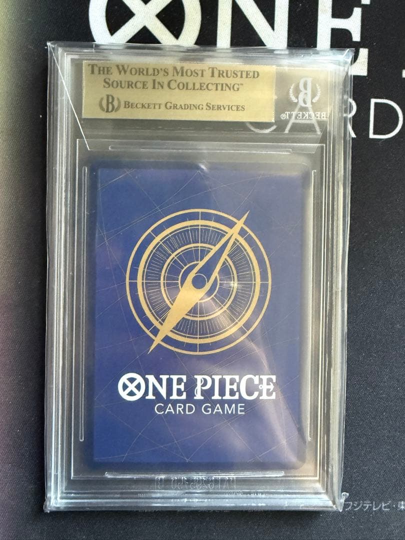 ワンピース　カードゲーム　フラッグシップバトル　優勝　ジュラキュール・ミホーク