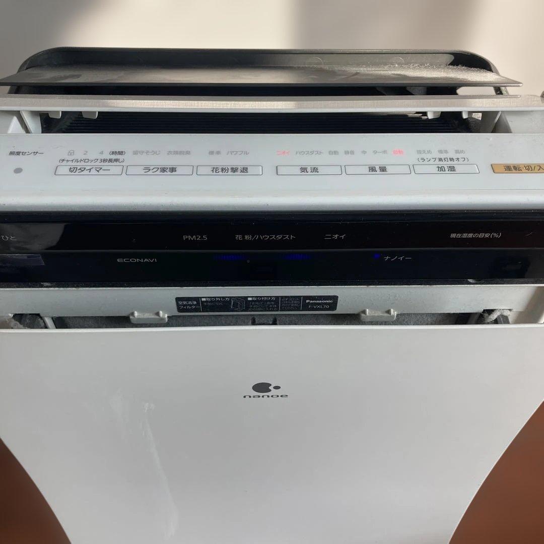 Panasonic 加湿空気清浄機　ナノイー　F-VXL70
