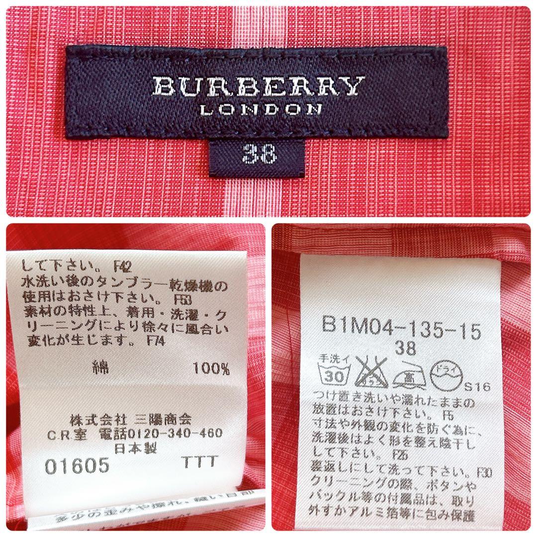 美品✨ バーバリーロンドン メガチェック シャツ ブラウス 洗える 赤 38