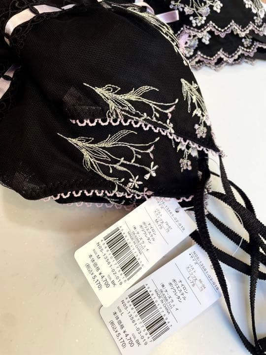 藤原ましろ* エラシリーズ(スリップ・ブラ・ショーツ)