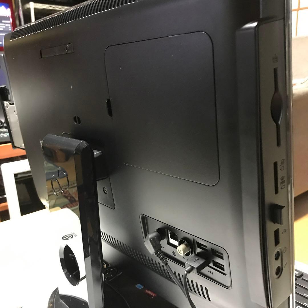 FUJITSU モニター型パソコン