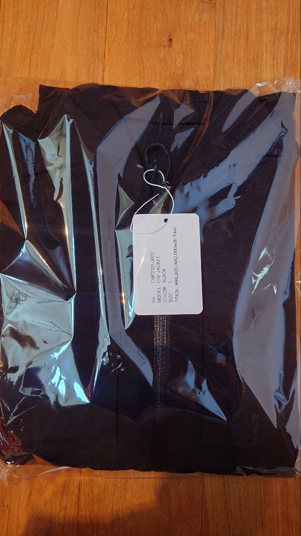 CMF OUTDOOR GARMENT　CAF JACKET