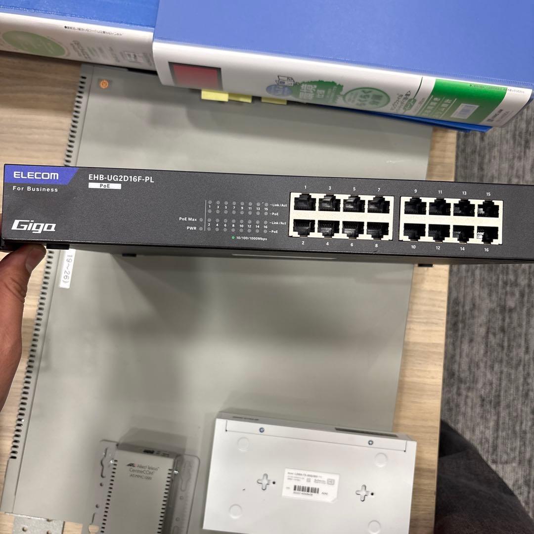 ELECOM EHB-UG2D16F-PL 16ポートスイッチングハブ