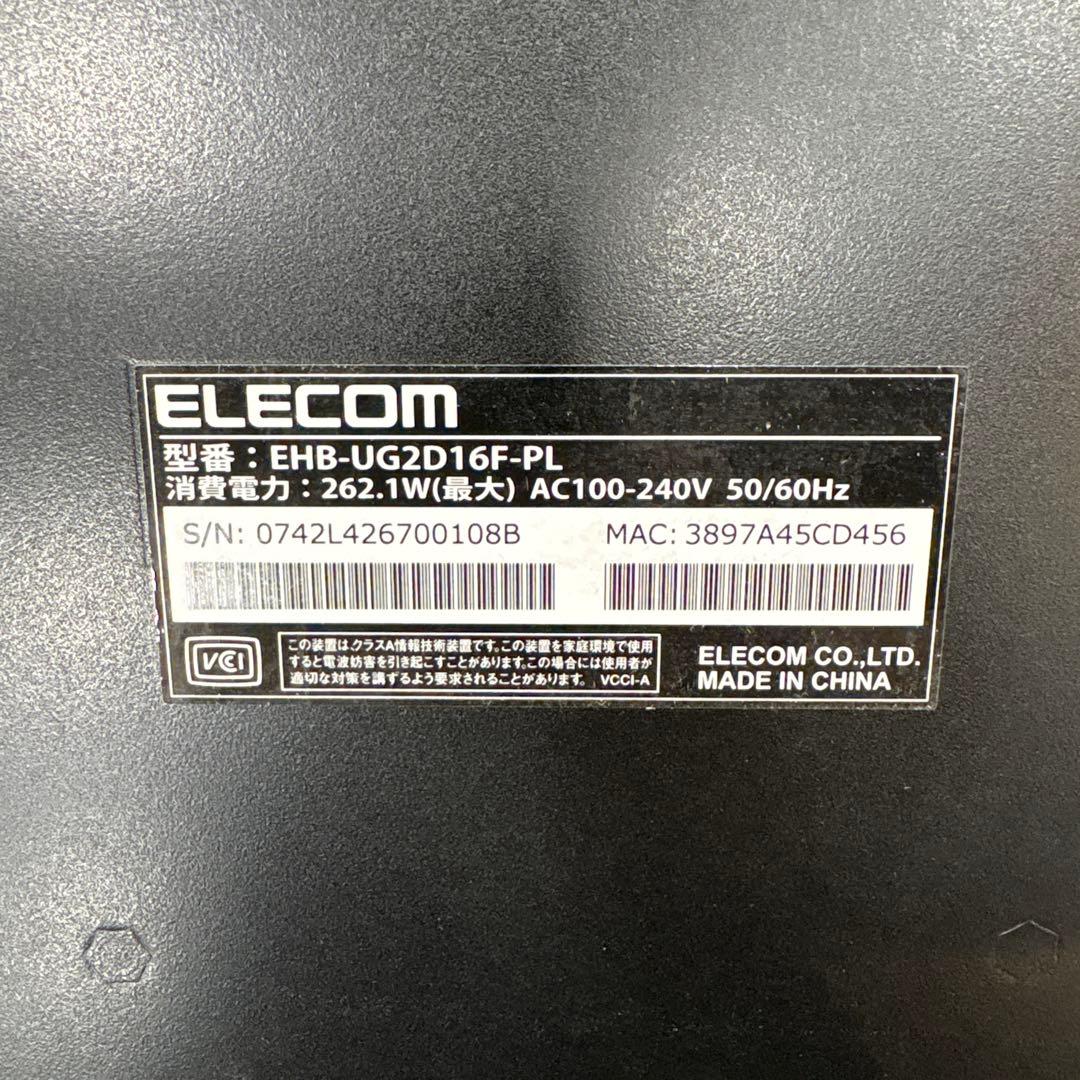 ELECOM EHB-UG2D16F-PL 16ポートスイッチングハブ