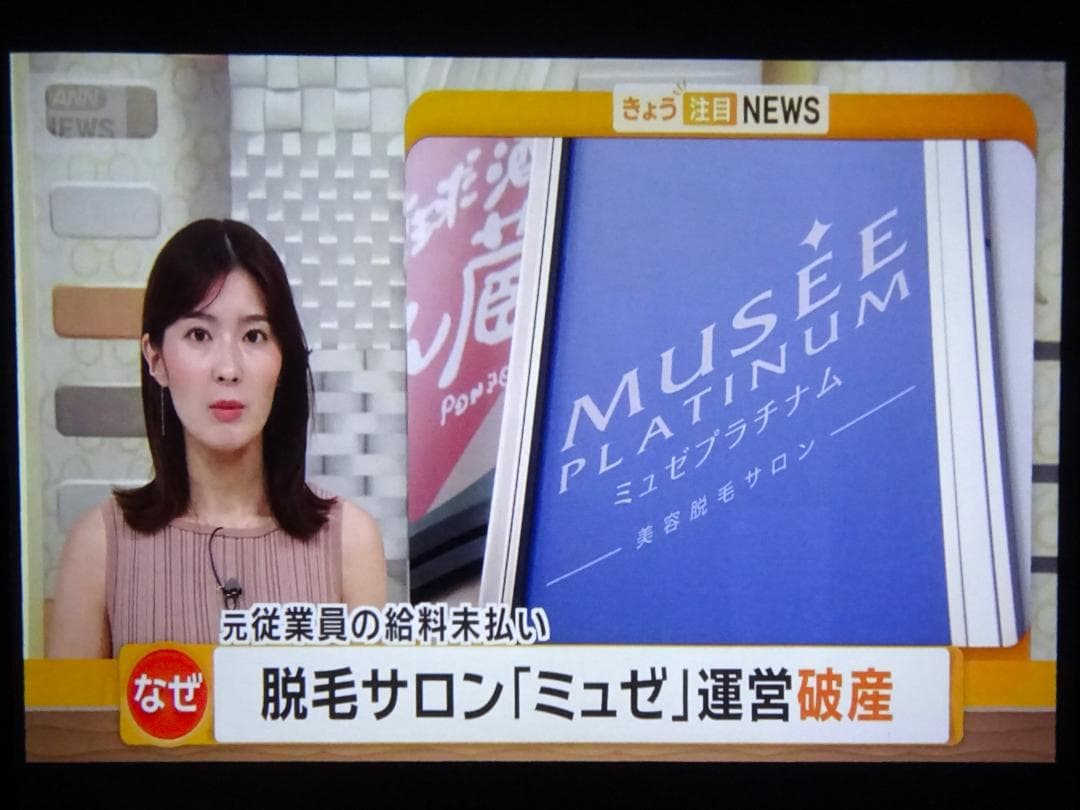 WiMiUS プロジェクター K9 Android搭載