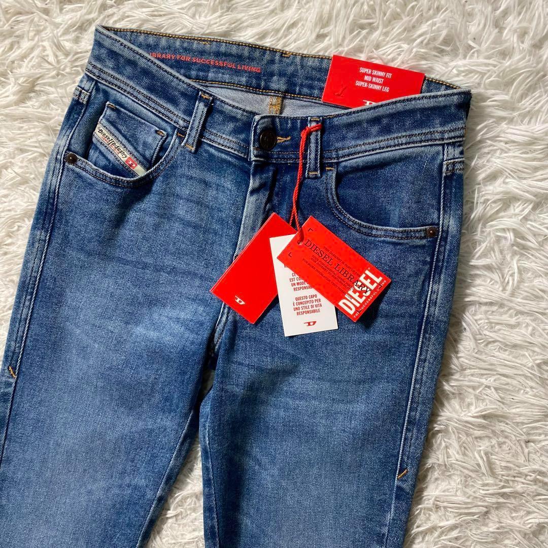 新品未使用】ディーゼル　スキニーパンツ　2017 SLNADY　ストレッチ　現行