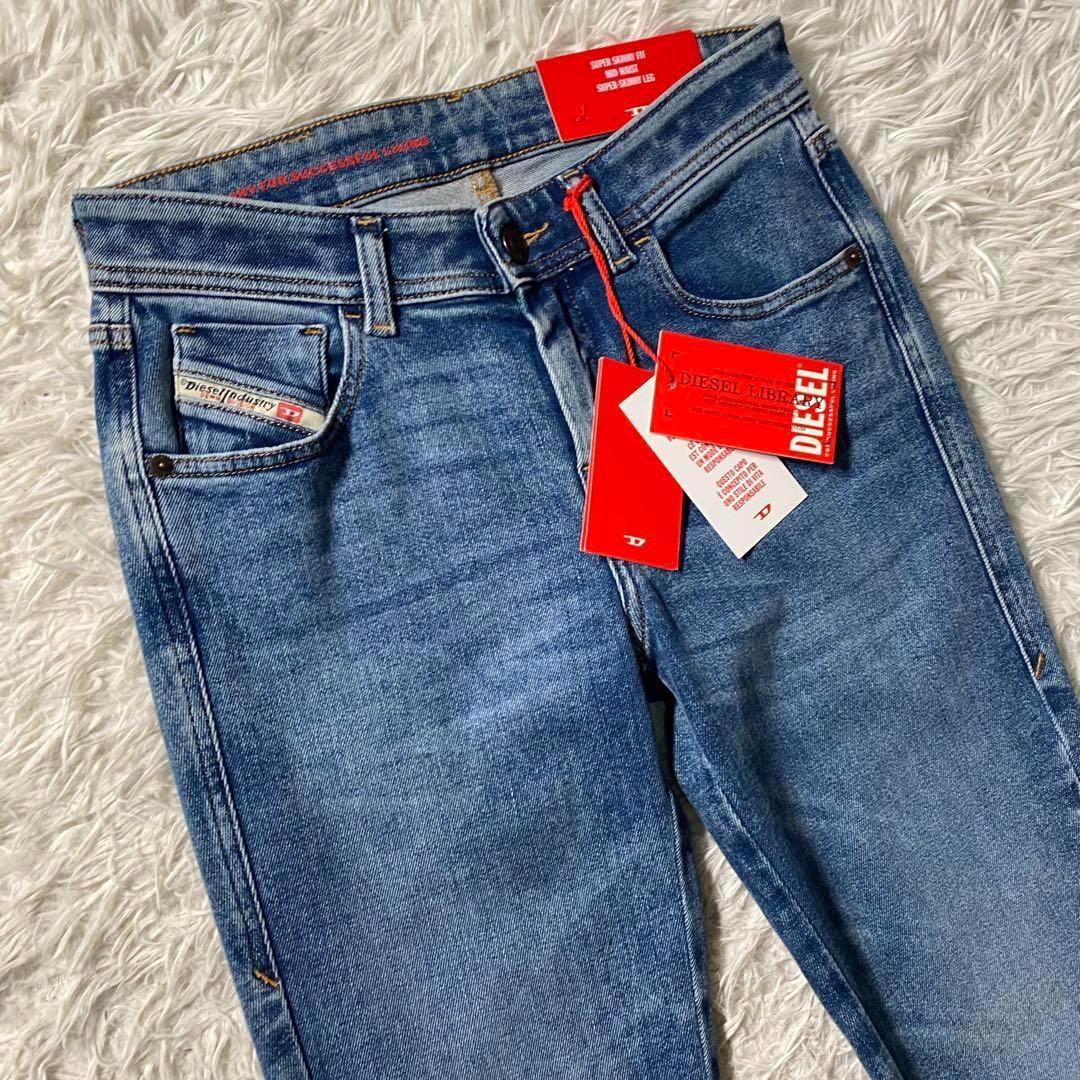 新品未使用】ディーゼル　スキニーパンツ　2017 SLNADY　ストレッチ　現行