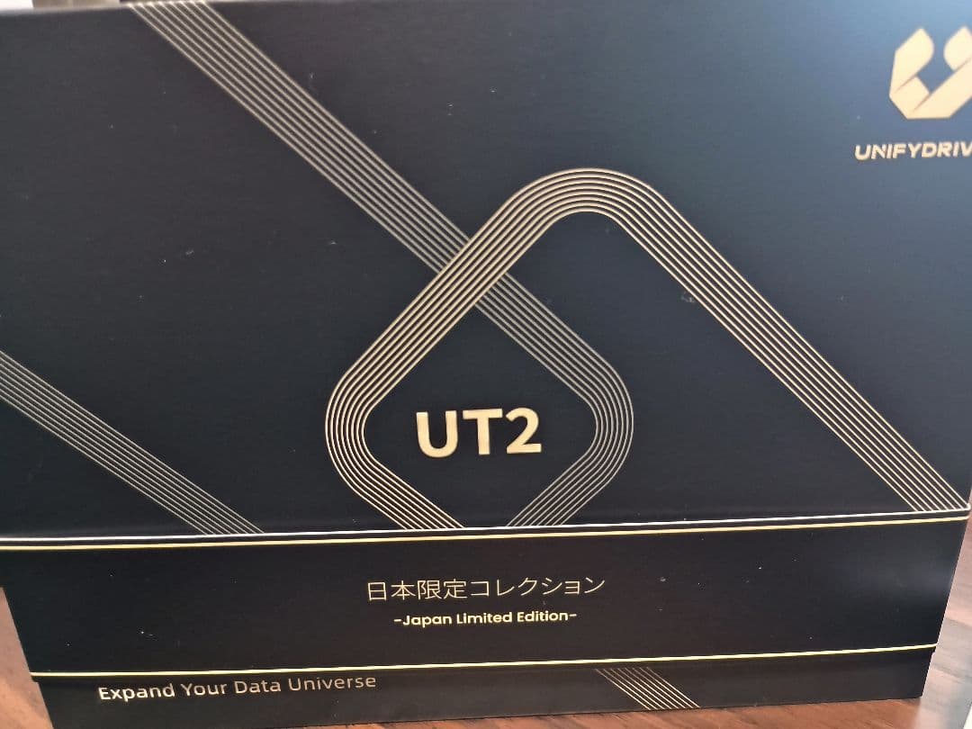 UnifyDrive UT2 新品未使用