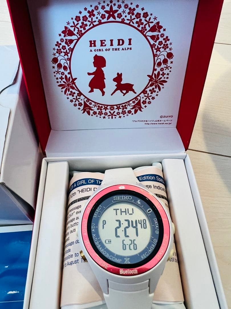 セイコー PROSPEX アルプスの少女ハイジ ユキちゃん 限定モデル 腕時計