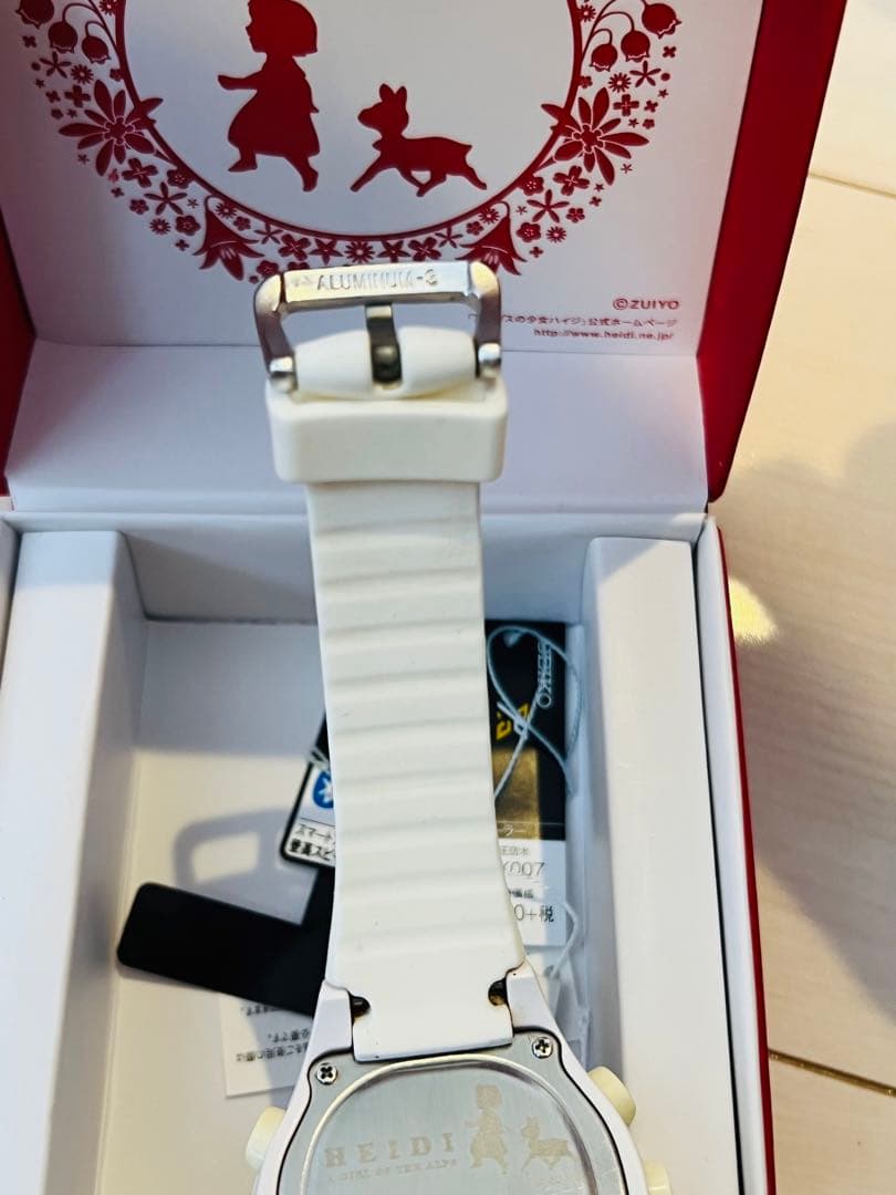 セイコー PROSPEX アルプスの少女ハイジ ユキちゃん 限定モデル 腕時計