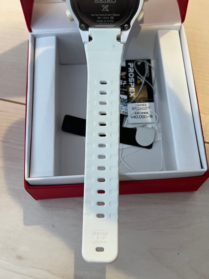 セイコー PROSPEX アルプスの少女ハイジ ユキちゃん 限定モデル 腕時計