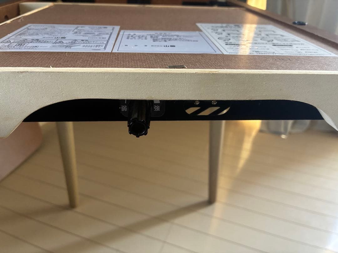 山善コタツテーブル(USBコンセント、布団付き)