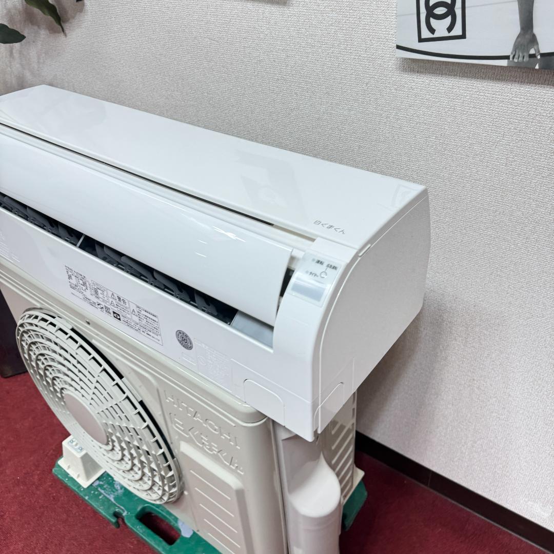 東京23区配送無料　美品日立2.2kw　2022年製　6畳用　洗浄/除菌済み