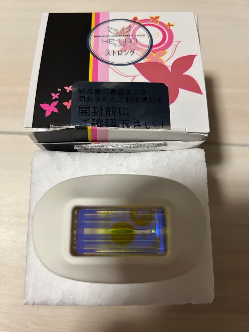 ケノン脱毛器・眉毛脱毛器付ver8.4 未使用ストロングカートリッジ付