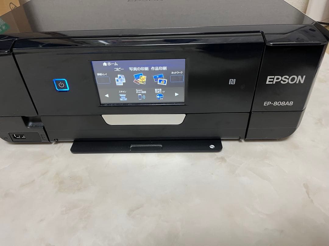 EPSON EP-808AB ブラックインクジェットプリンター　インクなし