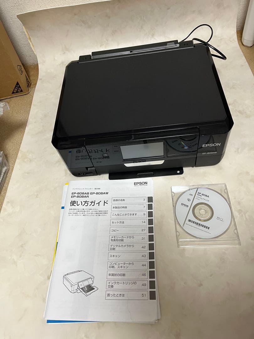 EPSON EP-808AB ブラックインクジェットプリンター　インクなし