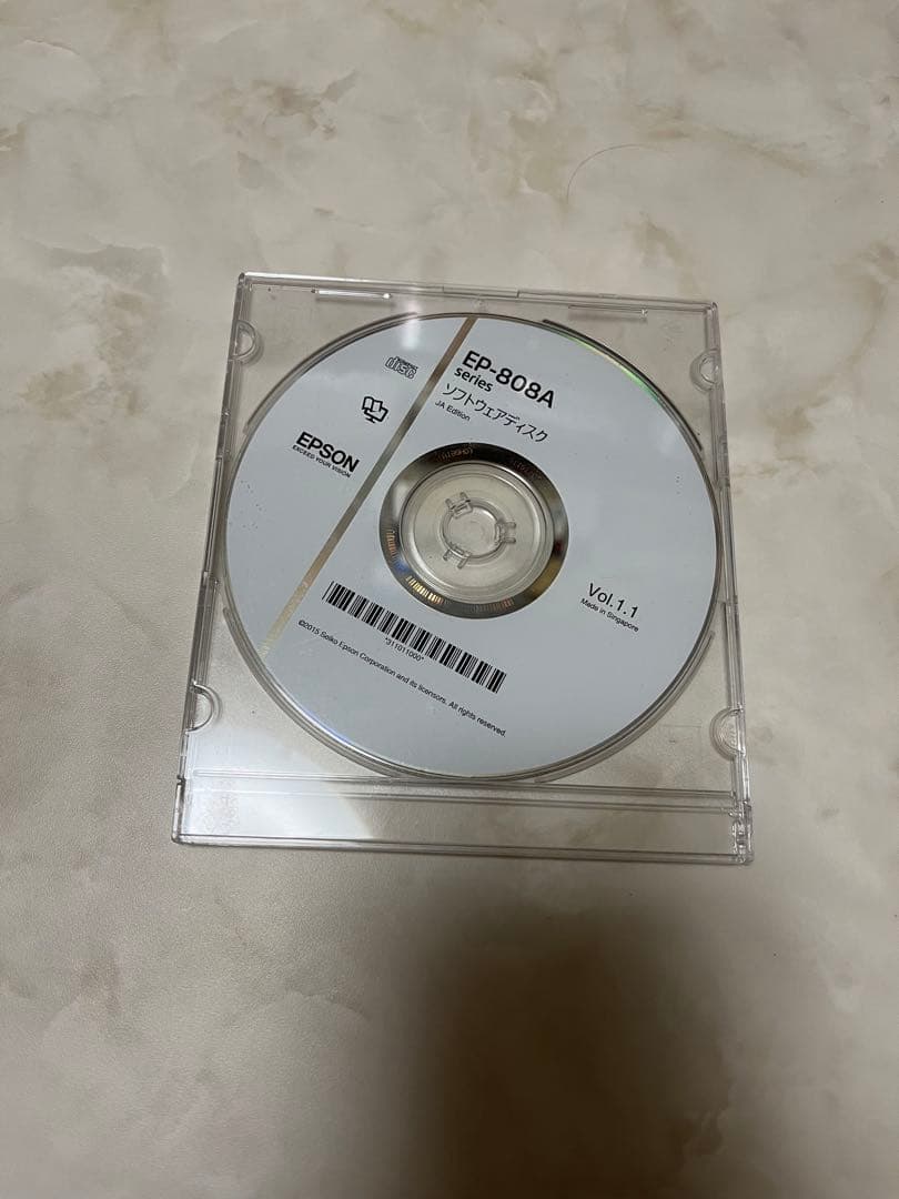 EPSON EP-808AB ブラックインクジェットプリンター　インクなし