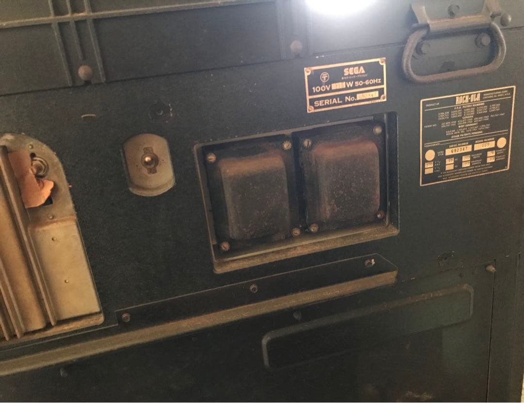 ROCK-OLA 469 ジュークボックス 1977 レコード jukebox