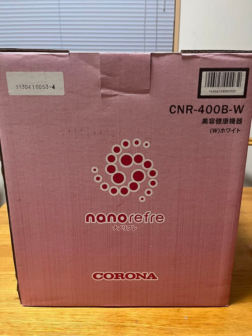 CORONA CNR-400B(W) ナノリフレ 新品　未使用