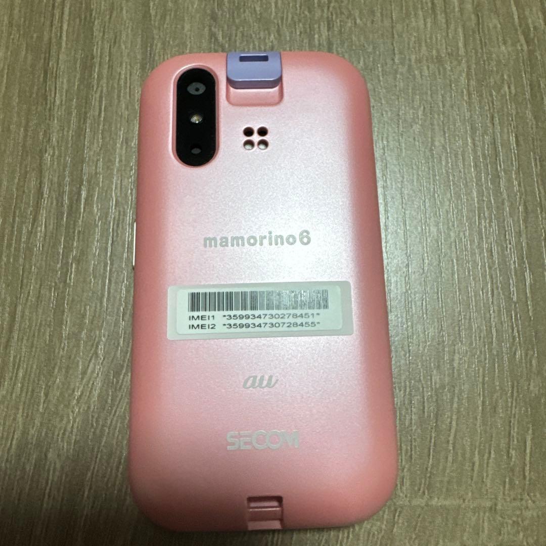 mamorino6 ピーチ au 美品 キッズ携帯