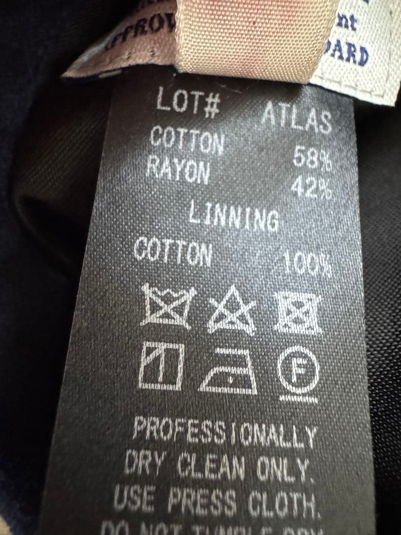 美品★pherrow's フェローズ　スカジャン　別珍　リバーシブル　XL