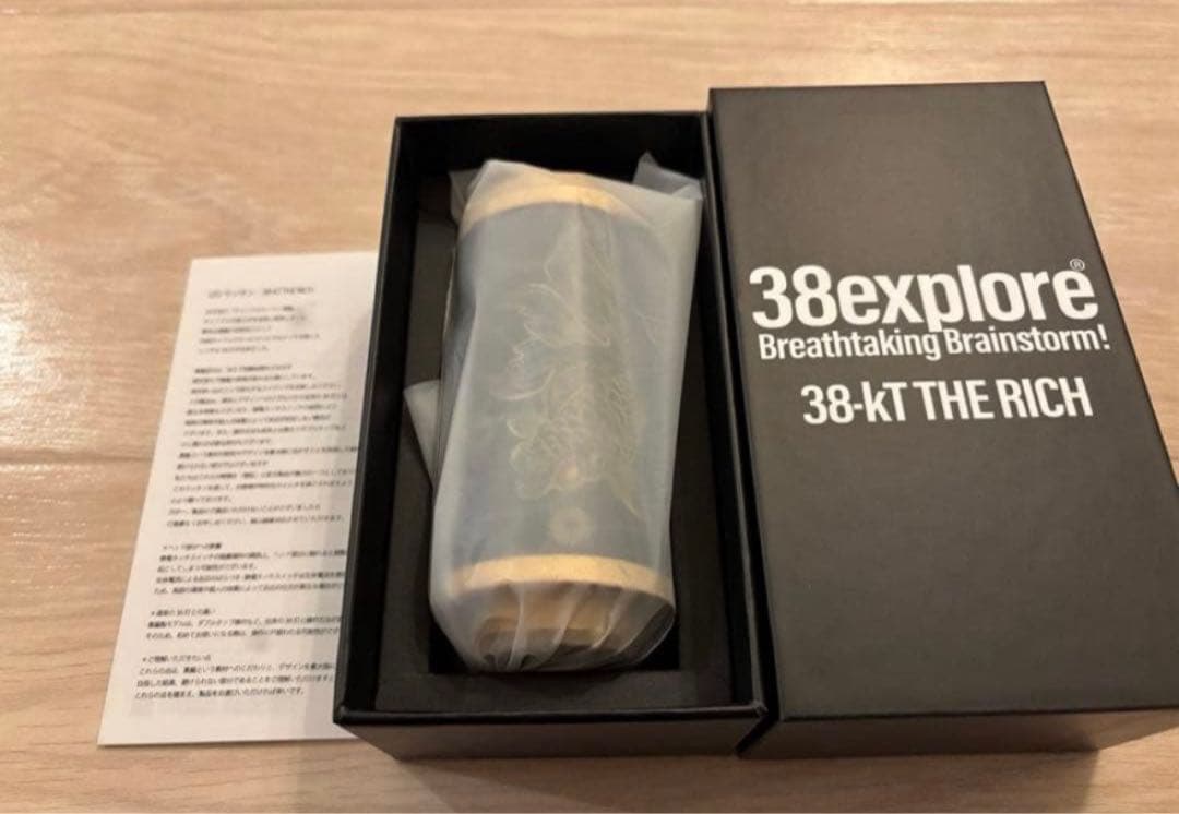 MIYABI RICH SOMABITO ver 38explore 38灯