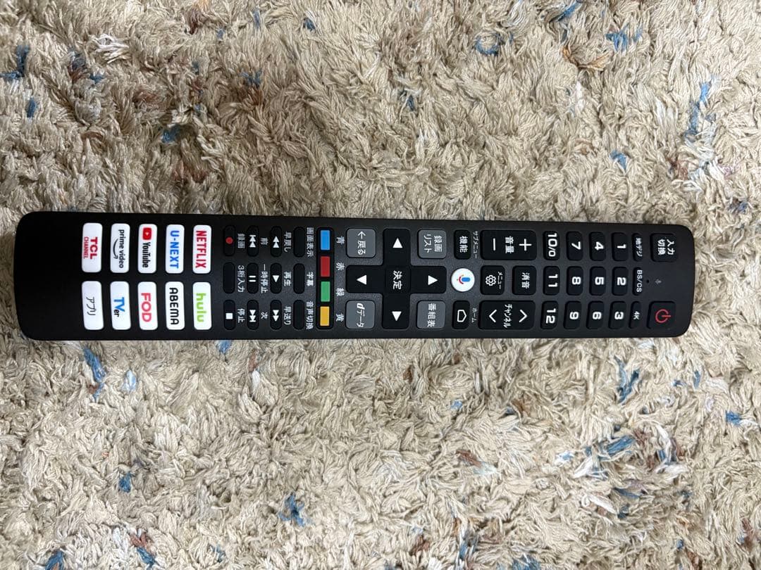 50V6C/P6シリーズ 液晶テレビ 本体 ひび割れあり2025年製