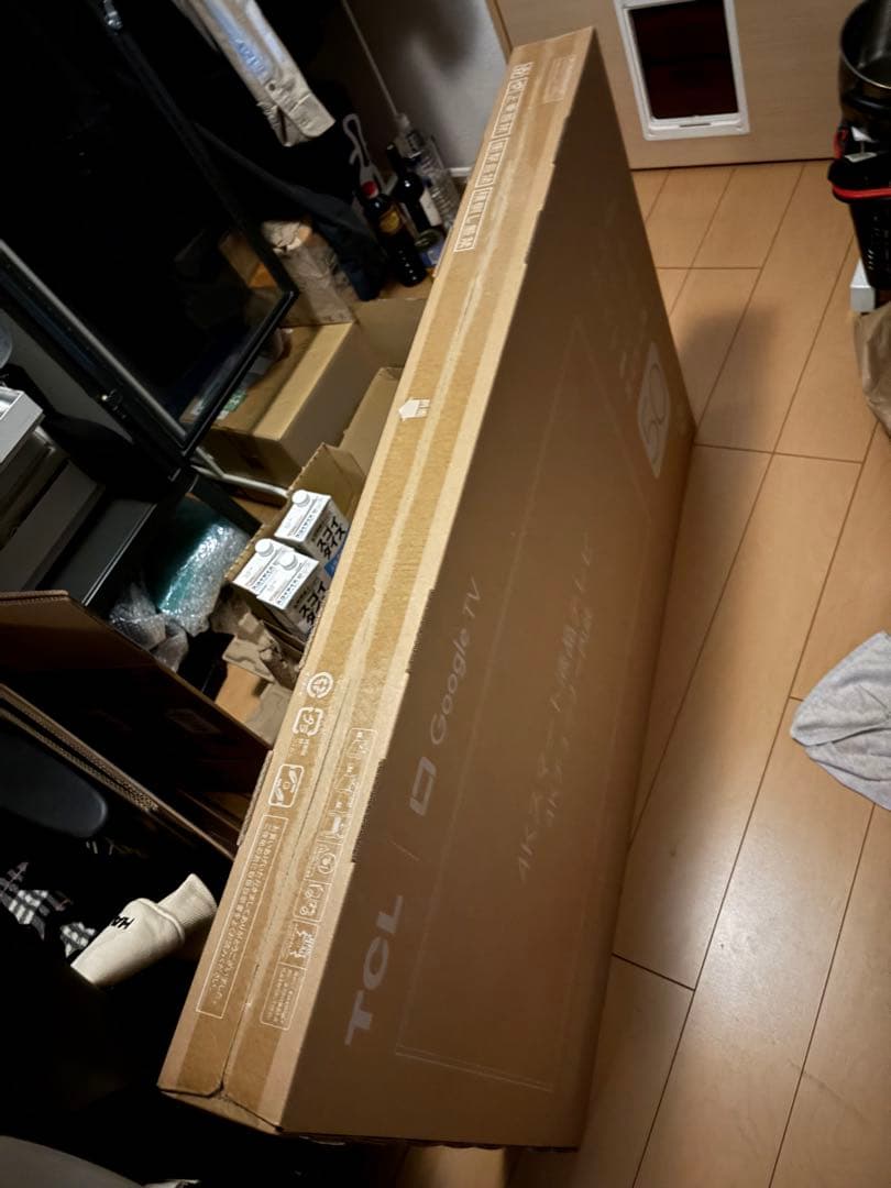 50V6C/P6シリーズ 液晶テレビ 本体 ひび割れあり2025年製