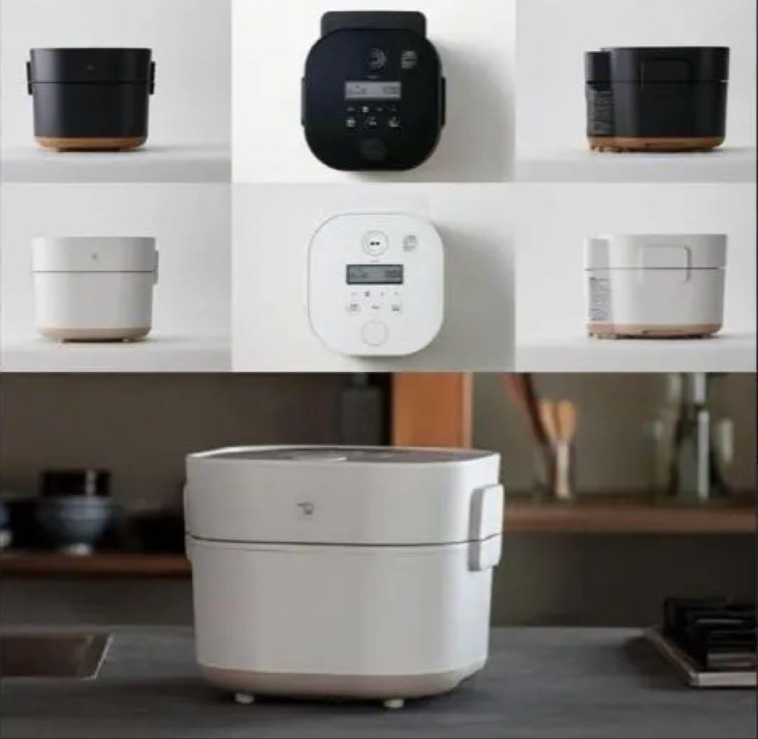 象印 STAN 自動調理なべ　EL-KA23-WA ホワイト