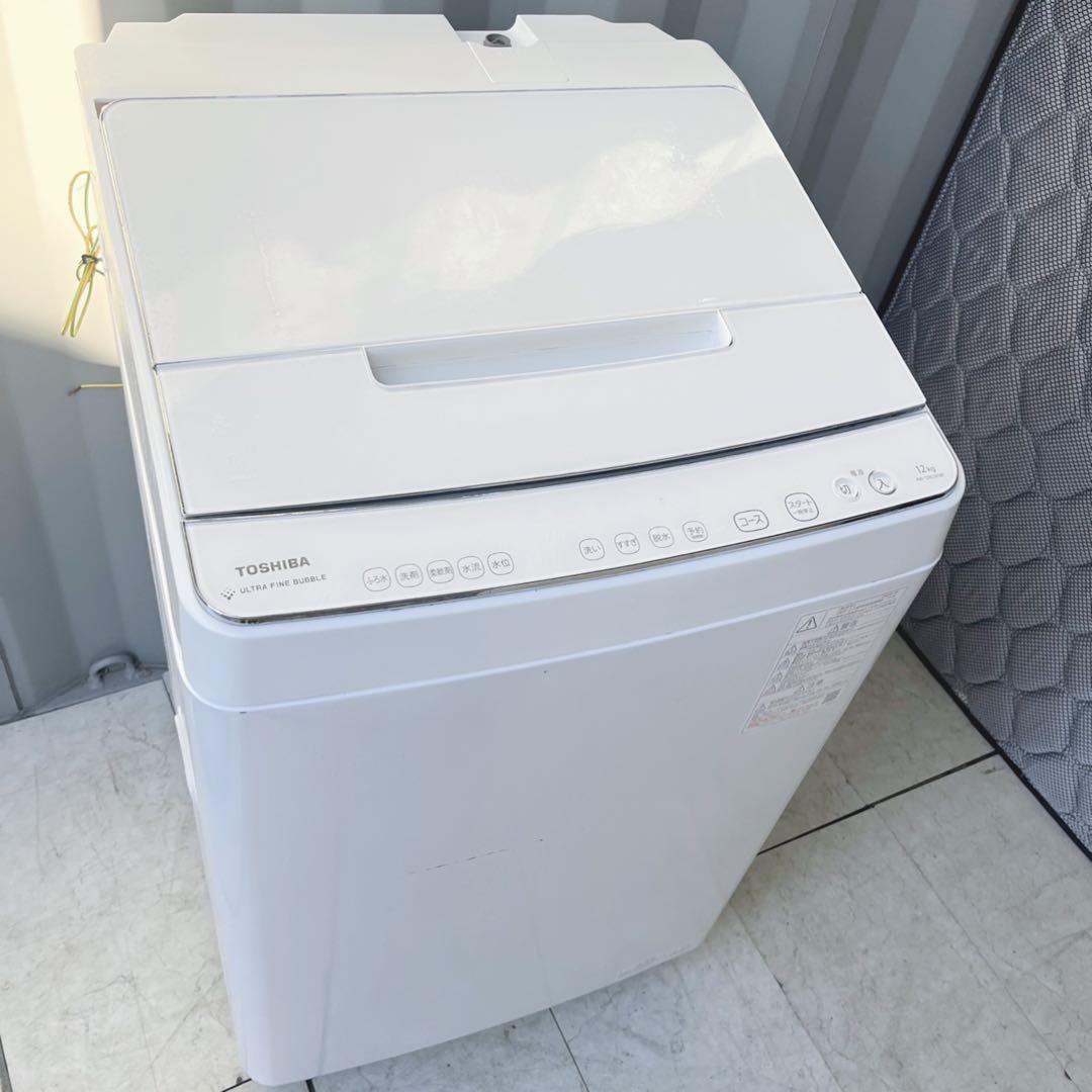 取付無料！東芝ザブーン ウルトラファインバブル洗浄高性能ホワイト12kg洗濯機！