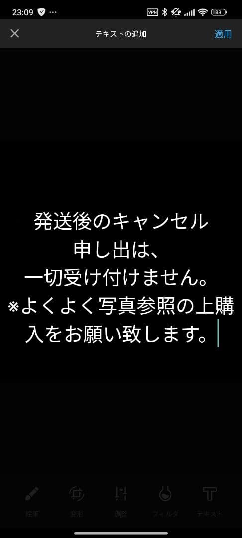 SONY MDR-1R ヘッドホン