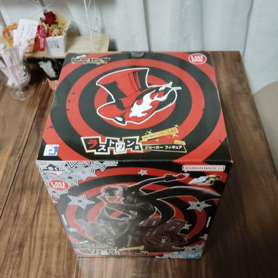 島*様 一番くじ　ペルソナ5　ザ・ロイヤル　ラストワン賞 ジョーカー　フィギュア