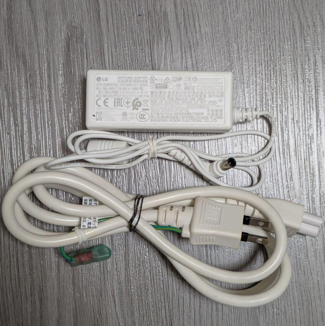 LG 27インチ フルHD 液晶モニター 27MP89HM-S