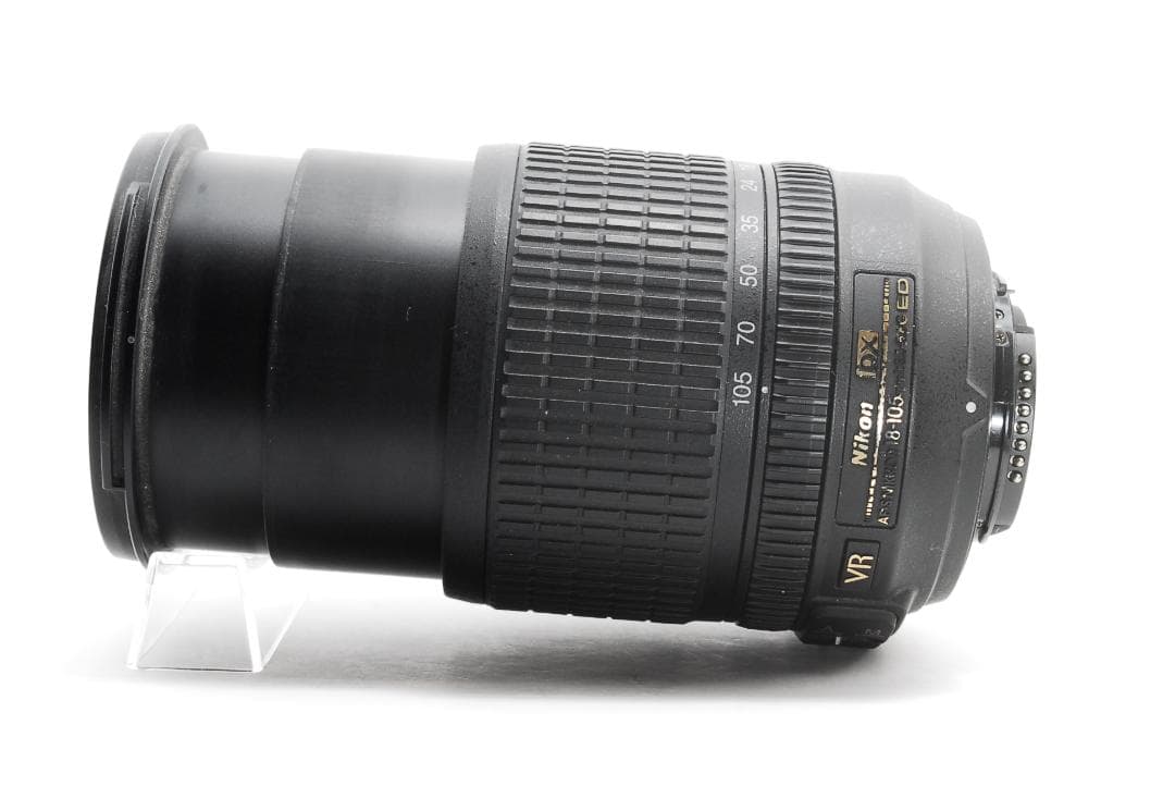 Nikon D7500 標準＋望遠レンズセット【Wi-Fi搭載】