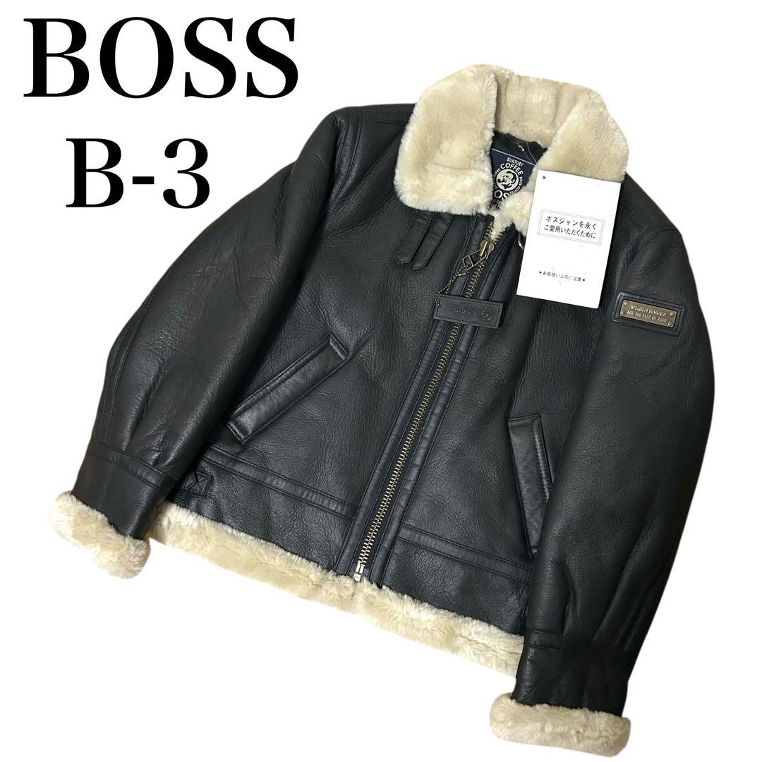★激レア★【未使用保管品】BOSS coffee B-3 2000年 Mサイズ