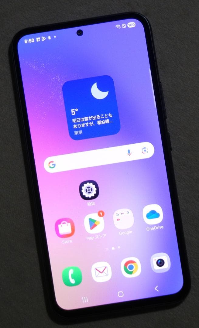 美品 Galaxy A54 5G Andorid 15 SIM Free ケース