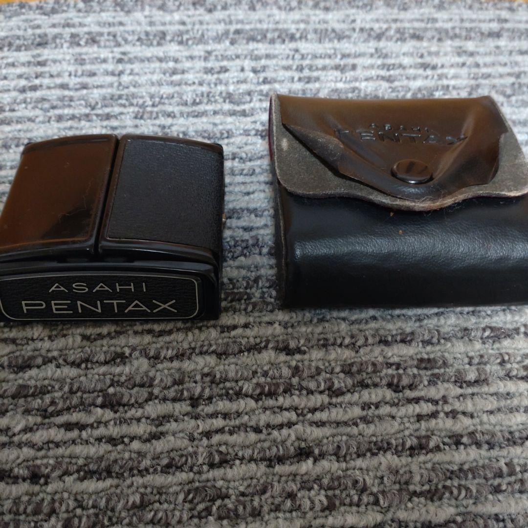 ペンタックス67用ウェストレベルファインダー