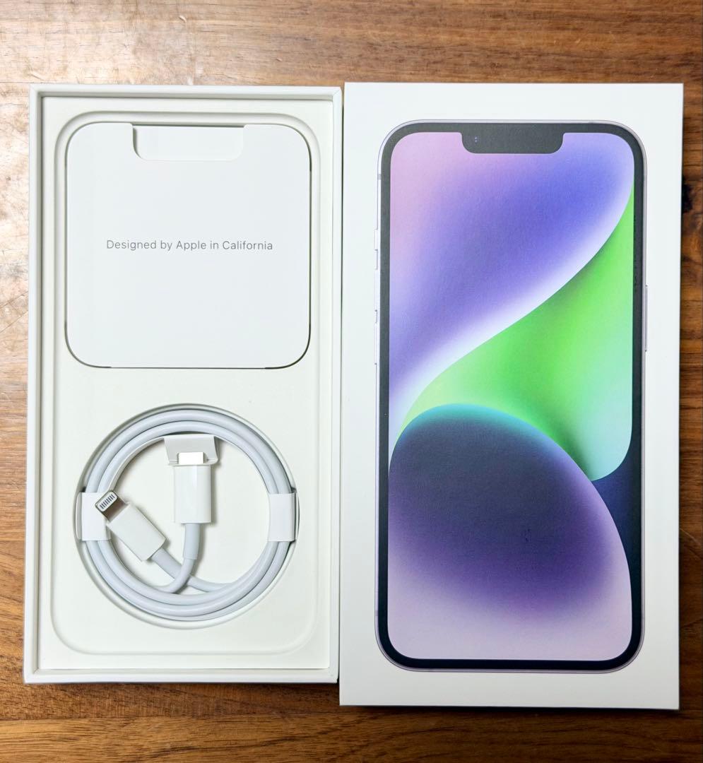 【美品】備品完備 Apple iPhone 14 パープル 本体 128GB