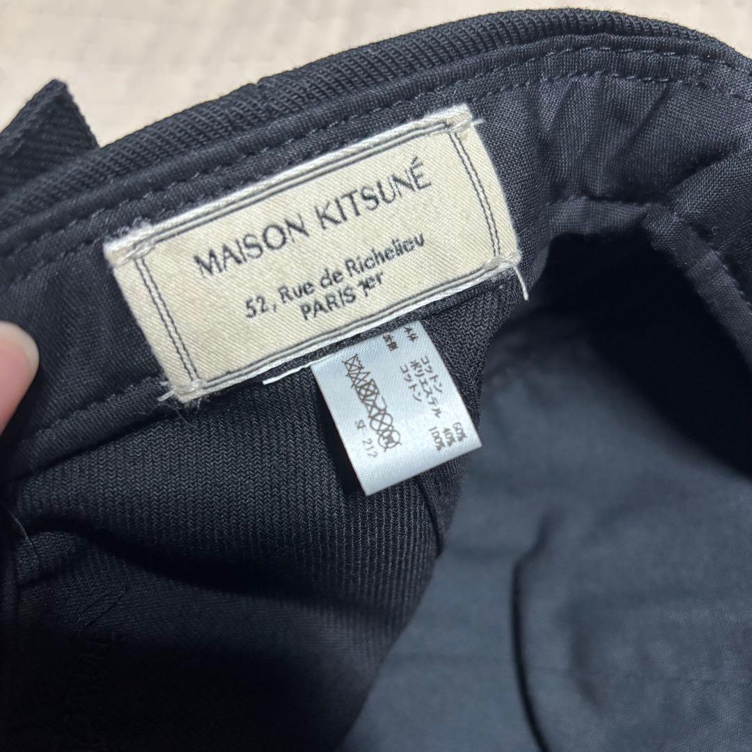 MAISON KITSUNE キャップ