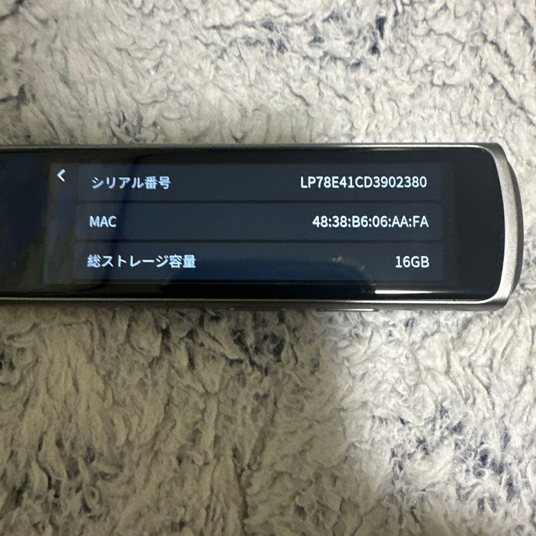 iFLYTEK Smart Dictionary Pen 翻訳機