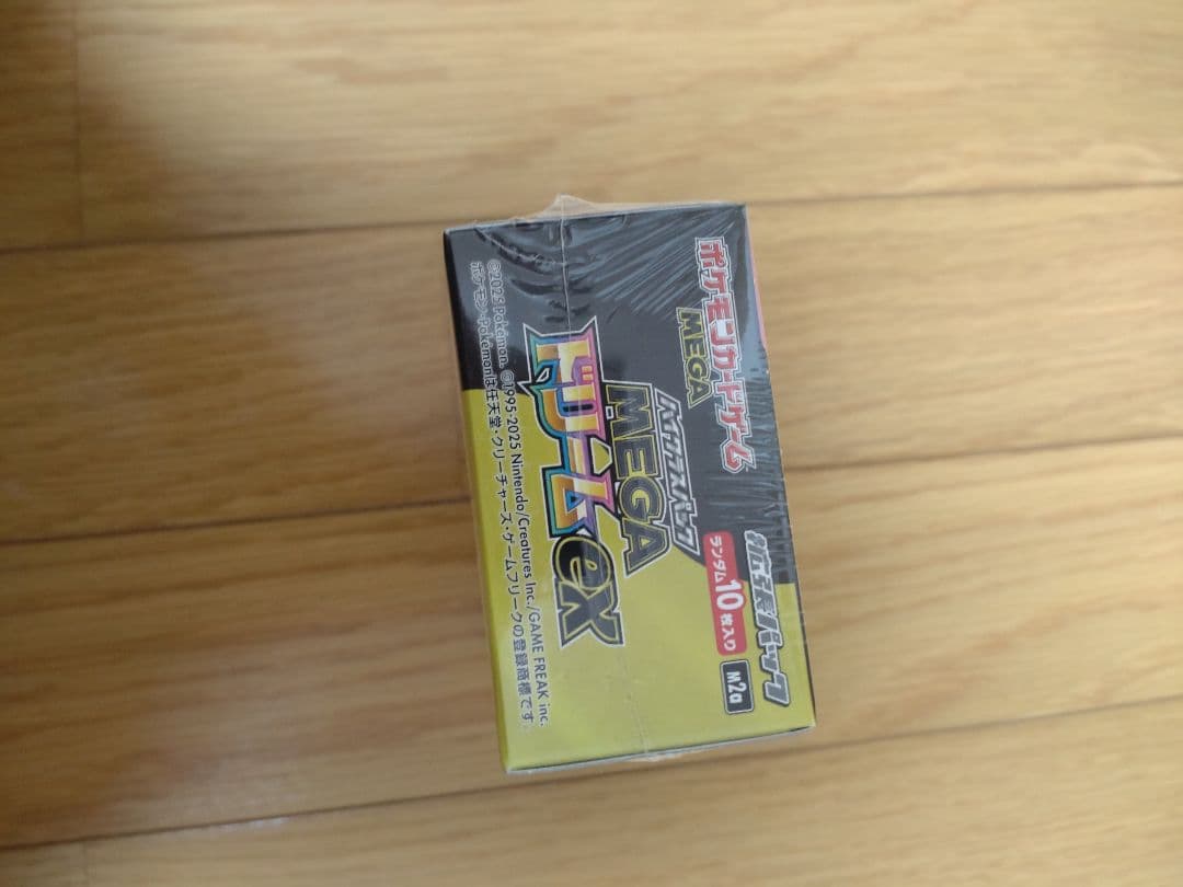 即購入可。ポケモンカード MEGAドリームex 1BOX シュリンク付き未開封